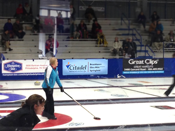 Citadel Federal Credit Union Sponsors USA Curling